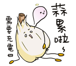 What kind of Garlic? sticker #7785382