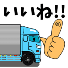 Katorakkun of the truck 2 sticker #7785468