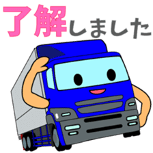 Katorakkun of the truck 2 sticker #7785469