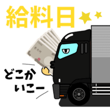 Katorakkun of the truck 2 sticker #7785484