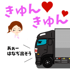 Katorakkun of the truck 2 sticker #7785491