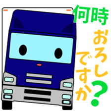 Katorakkun of the truck 2 sticker #7785493