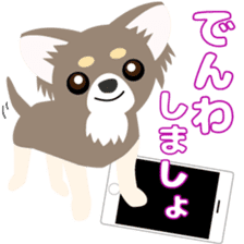 Chihuahua stance sticker #7785565