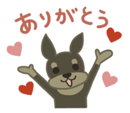 Scrappy sticker #7785588