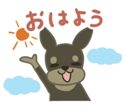 Scrappy sticker #7785590