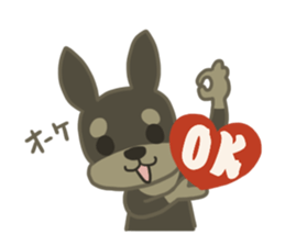 Scrappy sticker #7785594