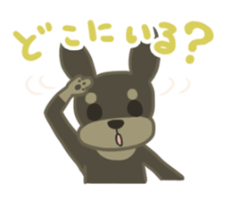 Scrappy sticker #7785596