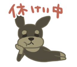 Scrappy sticker #7785598