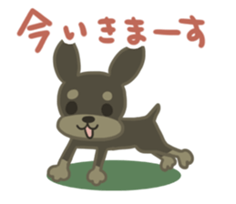 Scrappy sticker #7785602