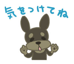 Scrappy sticker #7785604