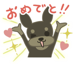 Scrappy sticker #7785608