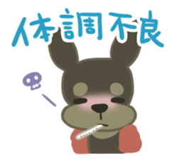 Scrappy sticker #7785609