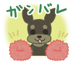 Scrappy sticker #7785611