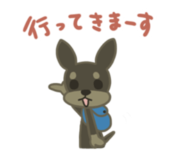 Scrappy sticker #7785612