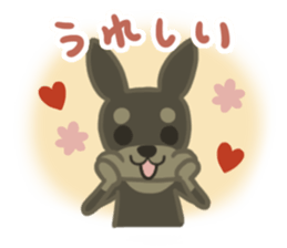 Scrappy sticker #7785613