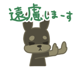 Scrappy sticker #7785616