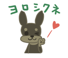 Scrappy sticker #7785621