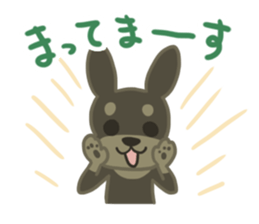 Scrappy sticker #7785622