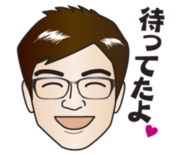Japanese Nice Guy from Osaka sticker #7785668