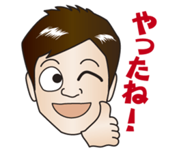 Japanese Nice Guy from Osaka sticker #7785670