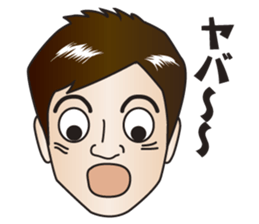 Japanese Nice Guy from Osaka sticker #7785675