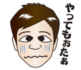 Japanese Nice Guy from Osaka sticker #7785676