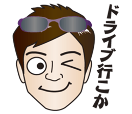 Japanese Nice Guy from Osaka sticker #7785677