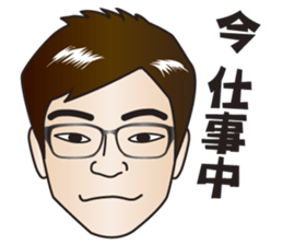 Japanese Nice Guy from Osaka sticker #7785682