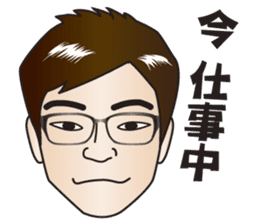 Japanese Nice Guy from Osaka sticker #7785682