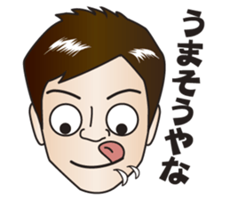 Japanese Nice Guy from Osaka sticker #7785687