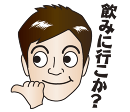 Japanese Nice Guy from Osaka sticker #7785688