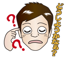 Japanese Nice Guy from Osaka sticker #7785690