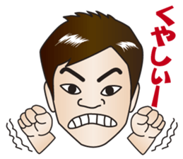 Japanese Nice Guy from Osaka sticker #7785693