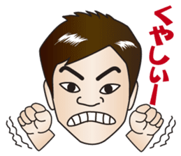 Japanese Nice Guy from Osaka sticker #7785693