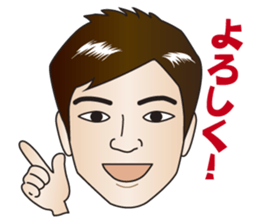 Japanese Nice Guy from Osaka sticker #7785700