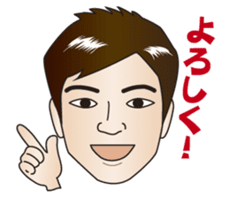 Japanese Nice Guy from Osaka sticker #7785700
