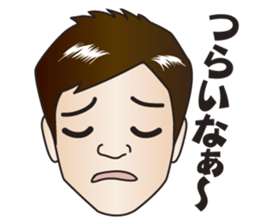 Japanese Nice Guy from Osaka sticker #7785702