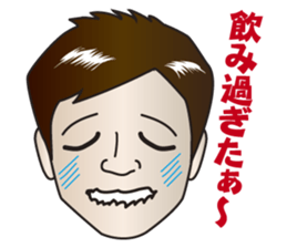 Japanese Nice Guy from Osaka sticker #7785706