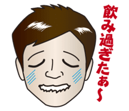 Japanese Nice Guy from Osaka sticker #7785706