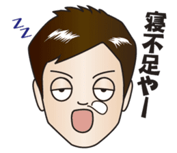 Japanese Nice Guy from Osaka sticker #7785707