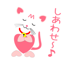 Heart-shaped cat Sticker2 sticker #7785751