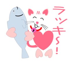 Heart-shaped cat Sticker2 sticker #7785763