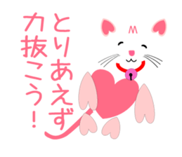 Heart-shaped cat Sticker2 sticker #7785767