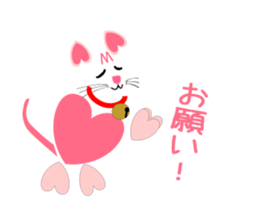 Heart-shaped cat Sticker2 sticker #7785774