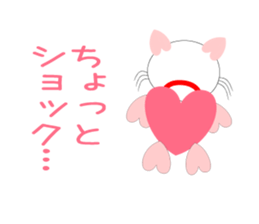 Heart-shaped cat Sticker2 sticker #7785779