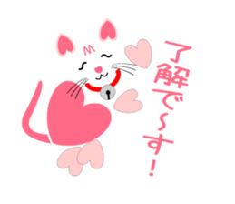 Heart-shaped cat Sticker2 sticker #7785784