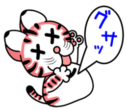 Nekoron 3 sticker #7785966