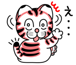 Nekoron 3 sticker #7785969