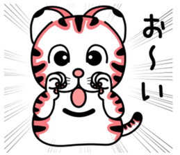 Nekoron 3 sticker #7785972