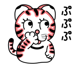 Nekoron 3 sticker #7785974